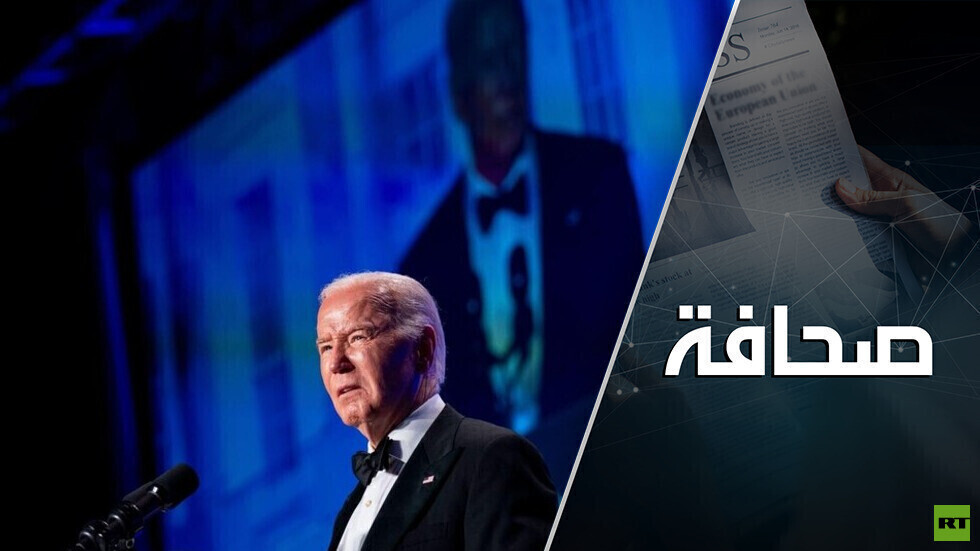 بايدن يغامر بخسارة ناخبي اليسار بسبب سياسة الهجرة