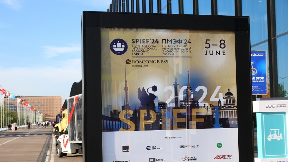 سيارتو: قرار المشاركة في منتدى سان بطرسبورغ سيادي ويجب إطلاق التفاوض حول أوكرانيا