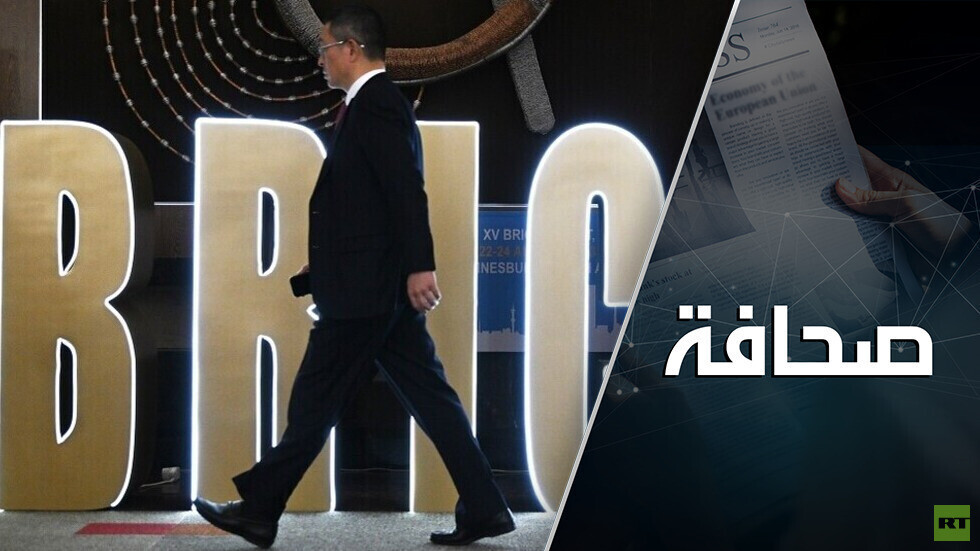 ماذا عن طائرات إف-16؟ ولماذا تركيا ترغب في الانضمام إلى بريكس؟