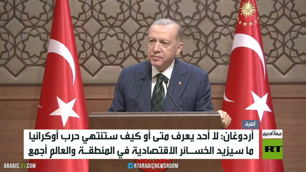 أنقرة.. واشنطن وعرقلة اتفاق إسطنبول