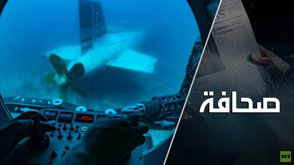 هل تستطيع الولايات المتحدة الأمريكية التعامل مع حربين في وقت واحد؟