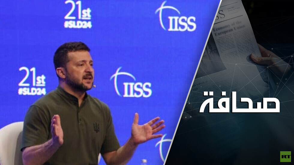 زيلينسكي فشل في حشد الدعم الآسيوي لقضيته