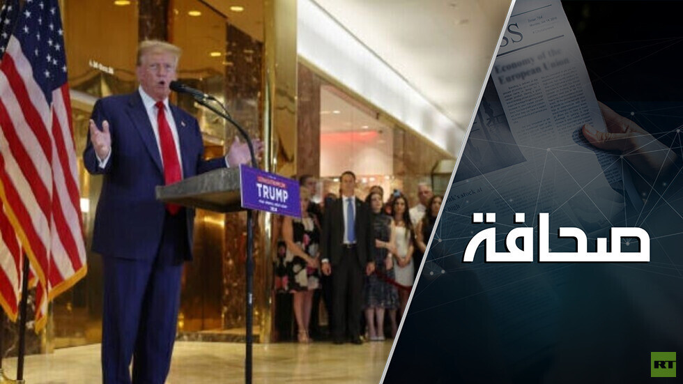 "تسليح الانتخابات" في الولايات المتحدة يجب أن يتوقف!