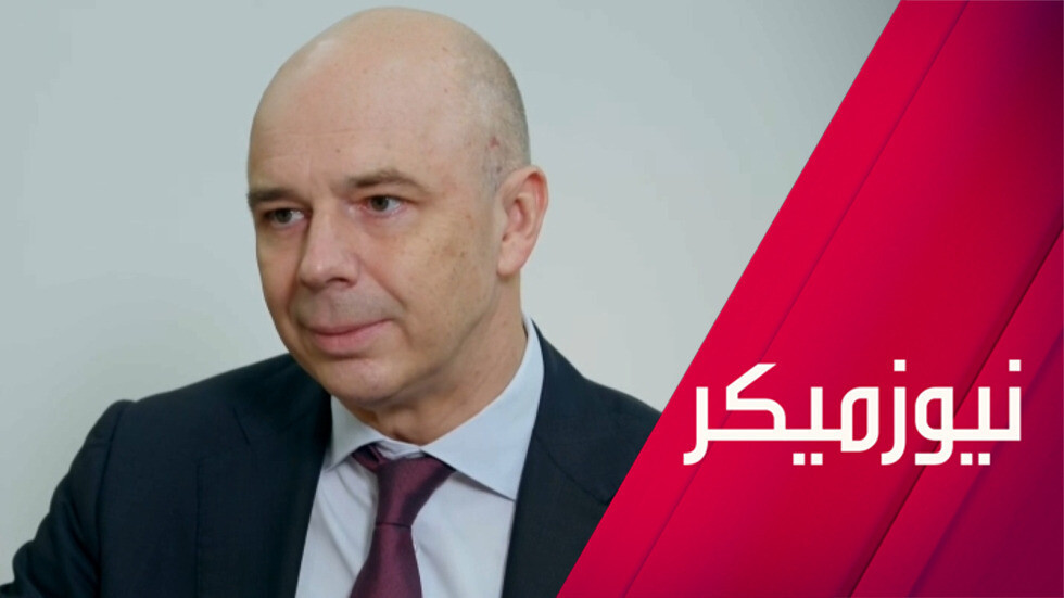 روسيا تحذر الغرب.. أصولكم مقابل أصولنا