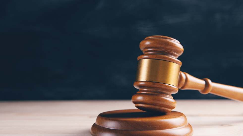 مصر.. رفع محاكمة 