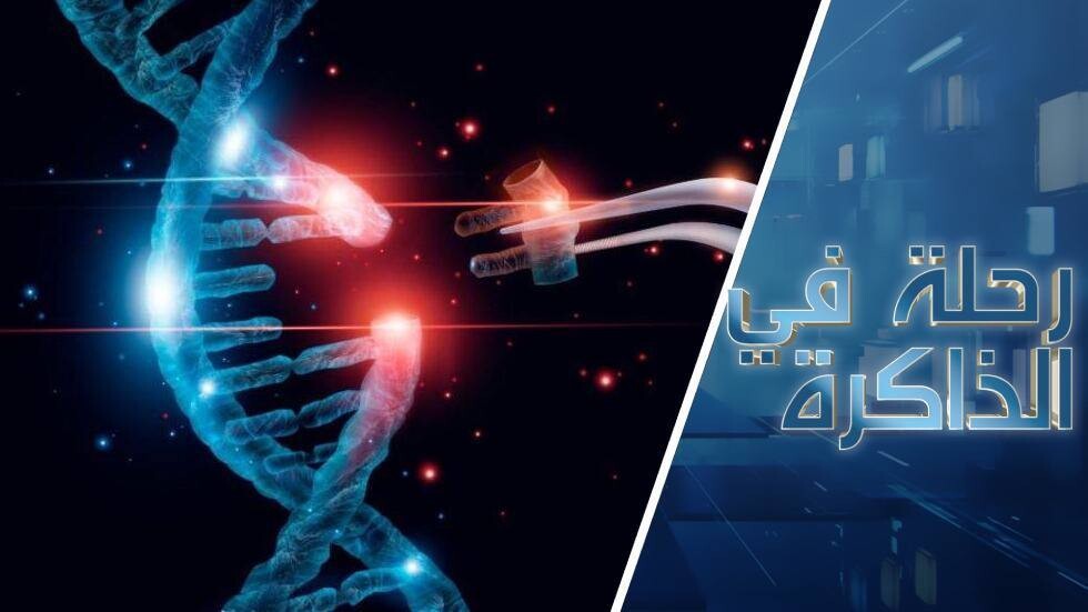 التحرير الجيني وعلم التَخَلُّق. هل سيتمكن الإنسان من تصحيح أخطاء الطبيعة؟