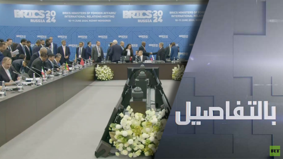 موسكو تتهم واشنطن.. ترفض التعددية وتسعى للهيمنة