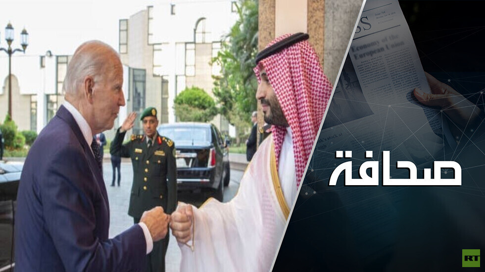 التطبيع السعودي-الإسرائيلي مفتاح الوصول إلى الصفقة الكبرى