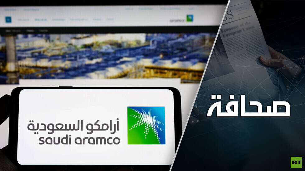 السعودية تتحرر من قيود البترودولار