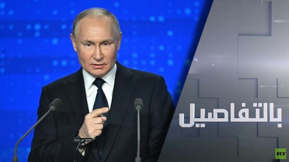 مبادرة بوتين لحل نزاع أوكرانيا.. سحب القوات والتخلي عن الناتو