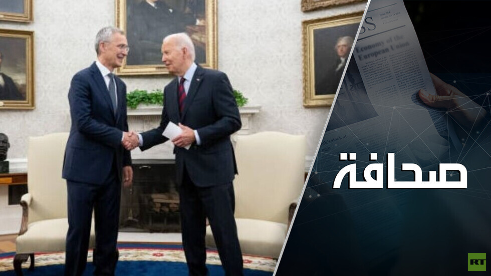 سياسة بايدن تجاه أوكرانيا تسير نحو الكارثة