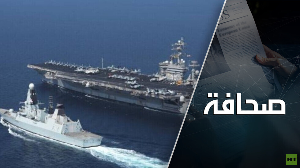 الحوثيون قادرون على إلحاق الضرر بحاملة الطائرات أيزنهاور