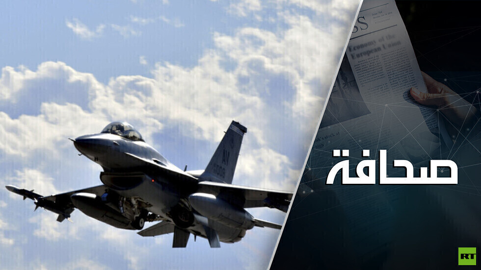 البريطانيون يضعون F-16 تحت القصف في خاركوف
