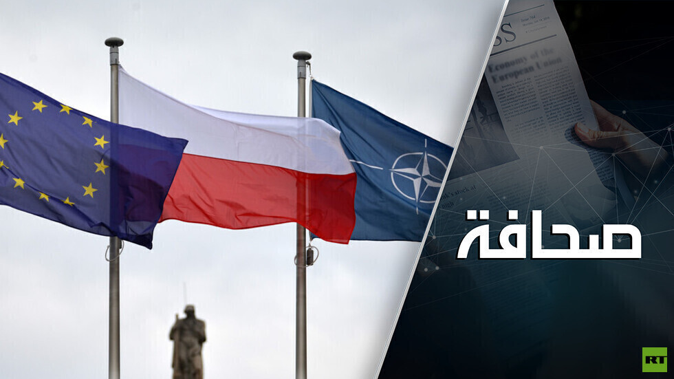 بأوامر من واشنطن بولندا تريد تلغيم الحدود مع روسيا