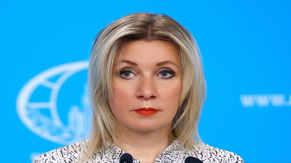 زاخاروفا: روسيا ستتخذ جميع التدابير اللازمة لشل قدرة كييف على استهداف منشآت الطاقة