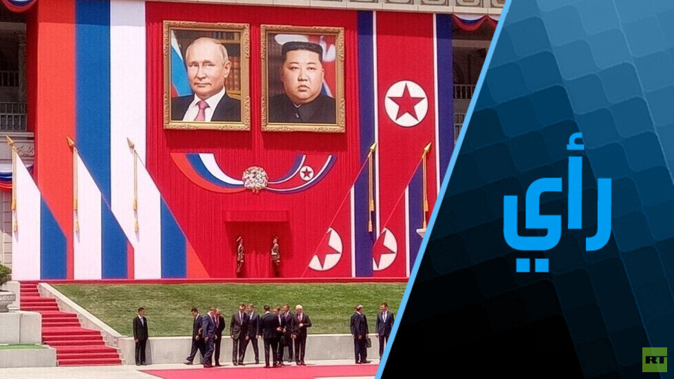 "أين أنت أيها الجنرال؟ لقد اشتقنا إليك"