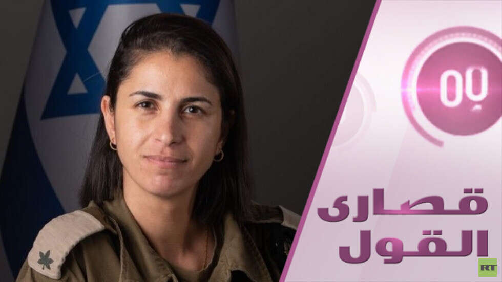 على لسان الجيش الإسرائيلي: نحن لا نتحدث بلغة الانتصارات