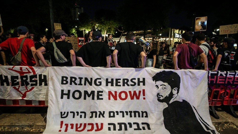 "حماس": الإفراج عن المواطنين الروسيين أولوية بالنسبة لنا في أي صفقة تبادل