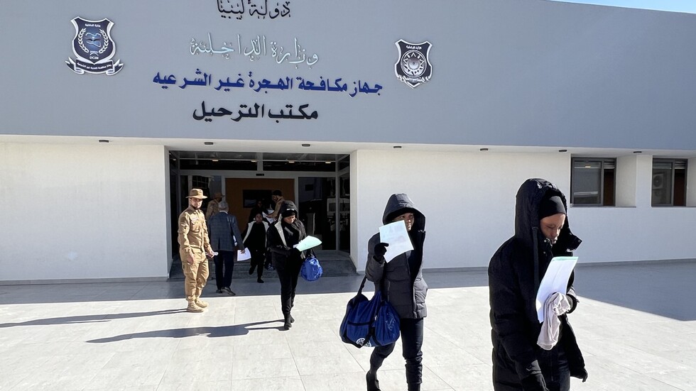 ترحيل 174 مهاجرا نيجيريا من ليبيا عبر مطار معيتيقة الدولي