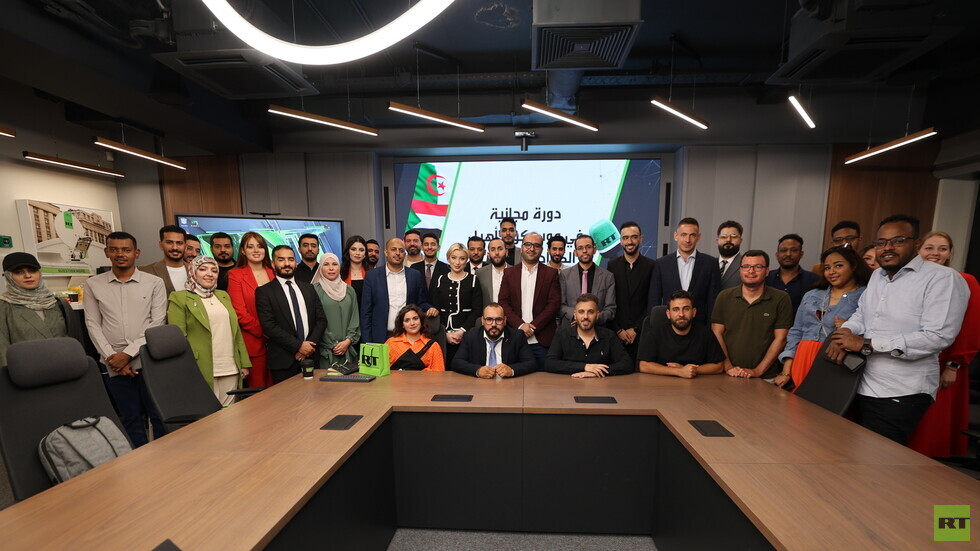 RT العربية تطلق برنامجا تدريبيا لتأهيل الكوادر الإعلامية بمشاركة 7 دول عربية (فيديو)