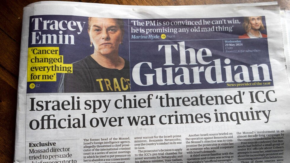 هولندا تستدعي السفير الإسرائيلي على خلفية شبهات التجسس على المحكمة الجنائية الدولية