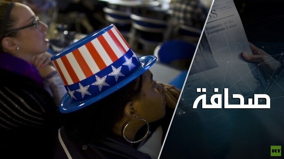 مناظرة ترامب وبايدن ستحدد مستقبل العالم الغربي