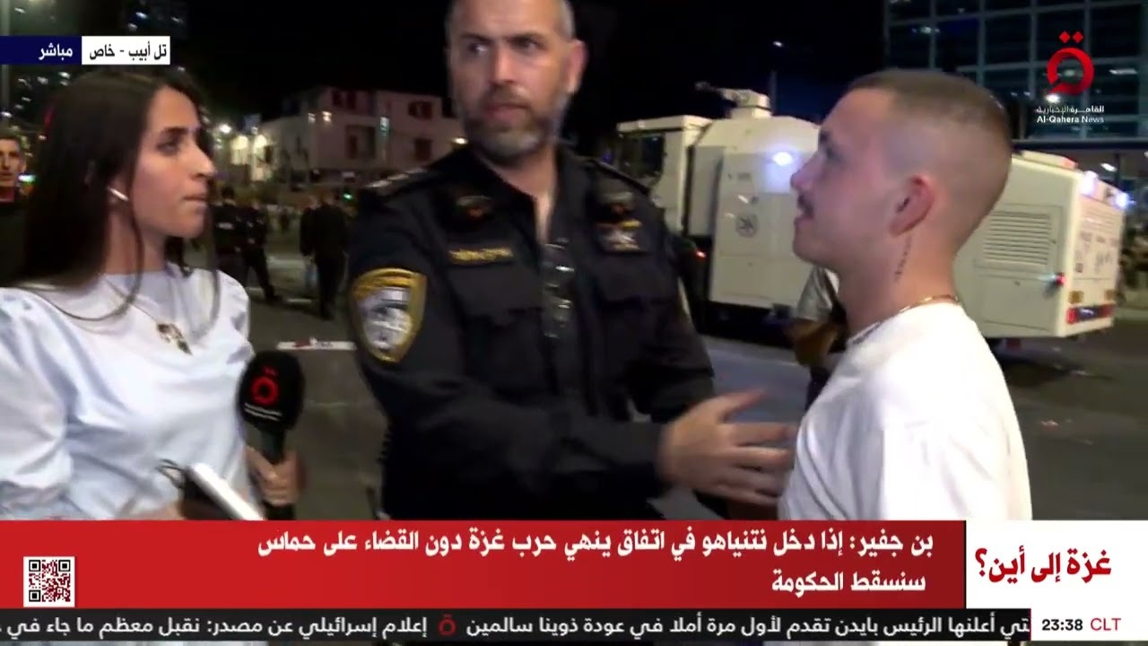 ناشط إسرائيلي يحاول منع مراسلة قناة مصرية من التصوير على الهواء