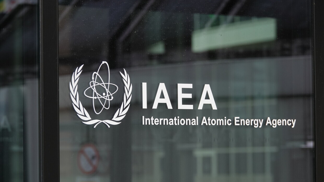 لندن وباريس وبرلين تطرح رسميا مشروع قرار يدين إيران في اجتماع وكالة الطاقة الذرية