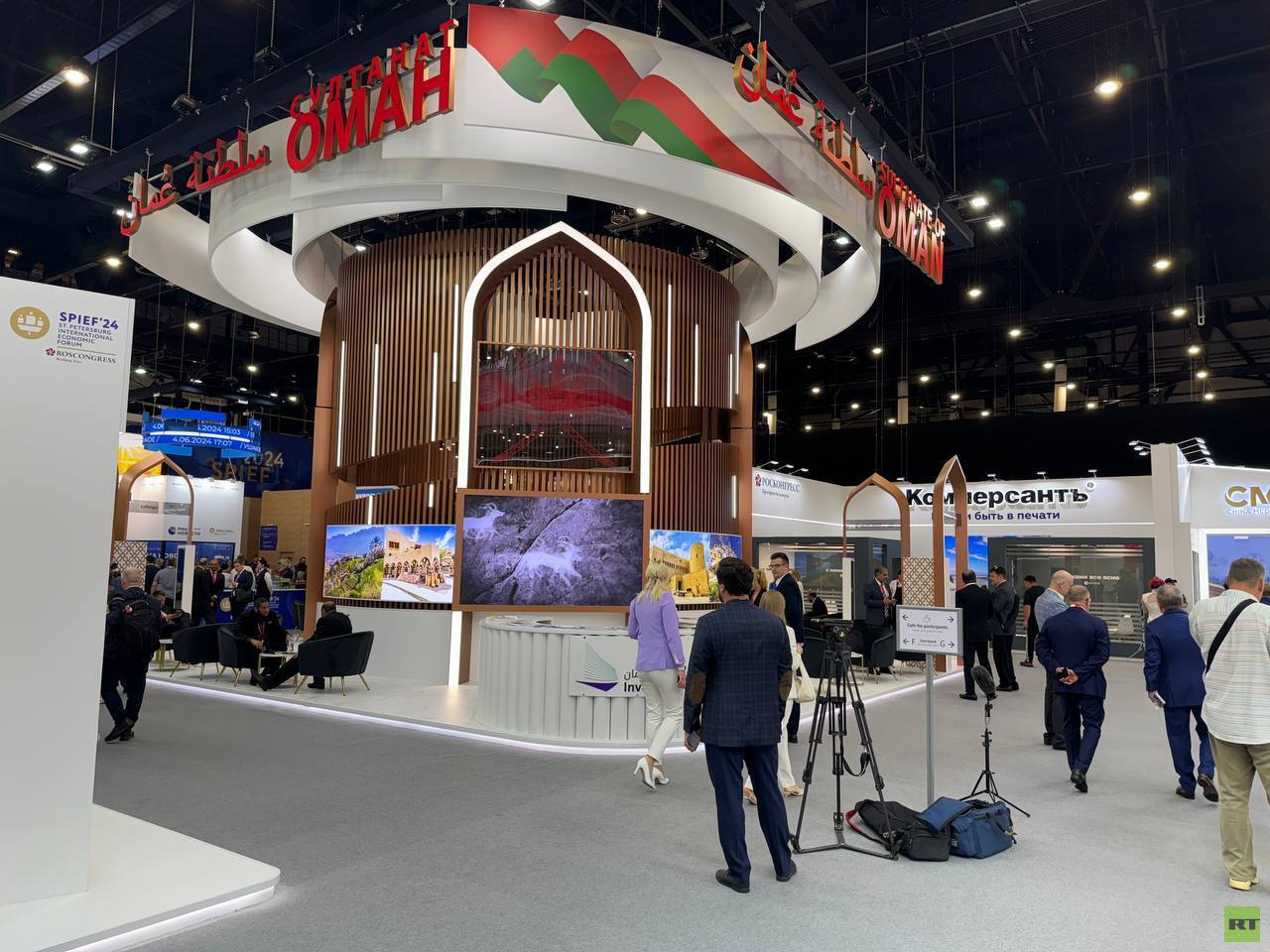 شاهد جناح سلطنة عمان في منتدى بطرسبورغ الاقتصادي الدولي (فيديو)