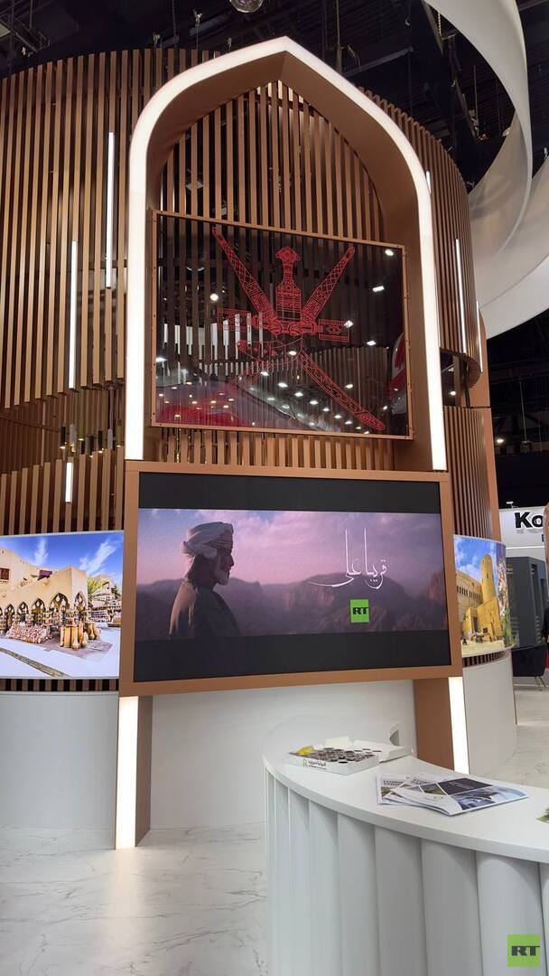 عرض برومو فيلم الخنجر العماني في منتدى بطرسبورغ الاقتصادي (فيديو)