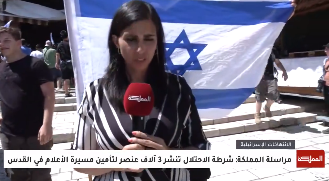 مستوطنون يهاجمون صحافيين عرب بالقدس خلال عملهم مباشرة على الهواء (فيديو)