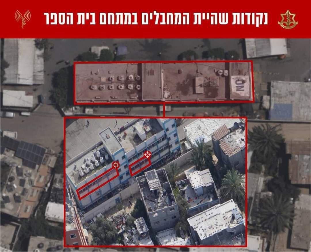 الجيش الإسرائيلي يرتكب مجزرة مروعة في مدرسة تحوي نازحين بمخيم النصيرات وسط القطاع (فيديو)