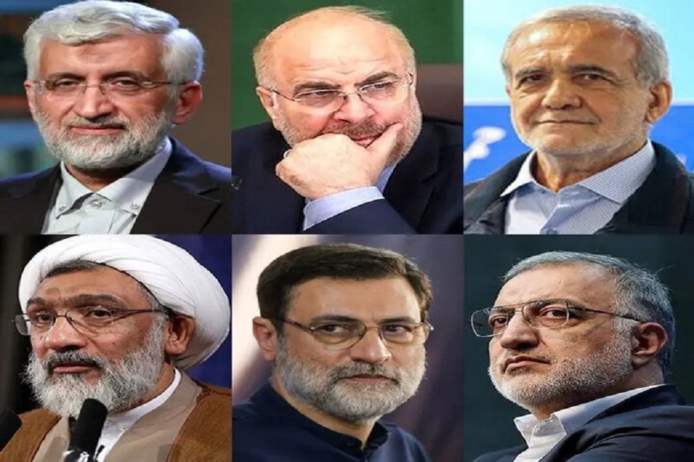 الداخلية الإيرانية تعلن أهلية ستة مرشحين لخوض الانتخابات الرئاسية