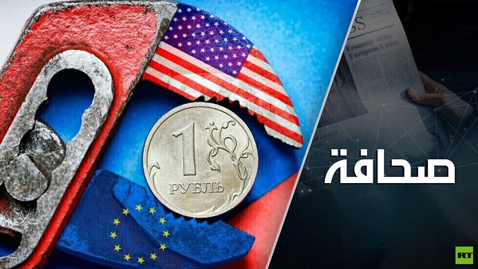 كيف تستخدم الولايات المتحدة أوكرانيا؟