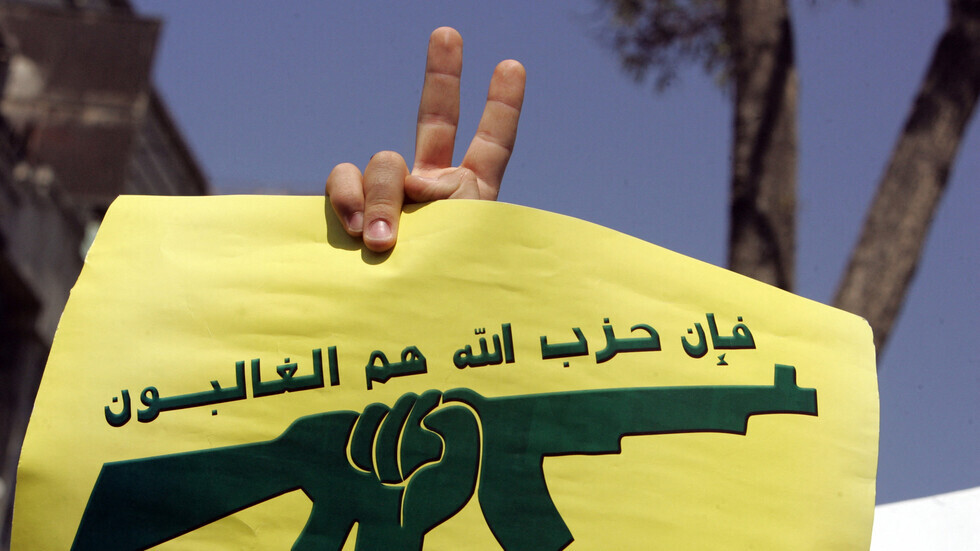 حزب الله يعلن مقتل 