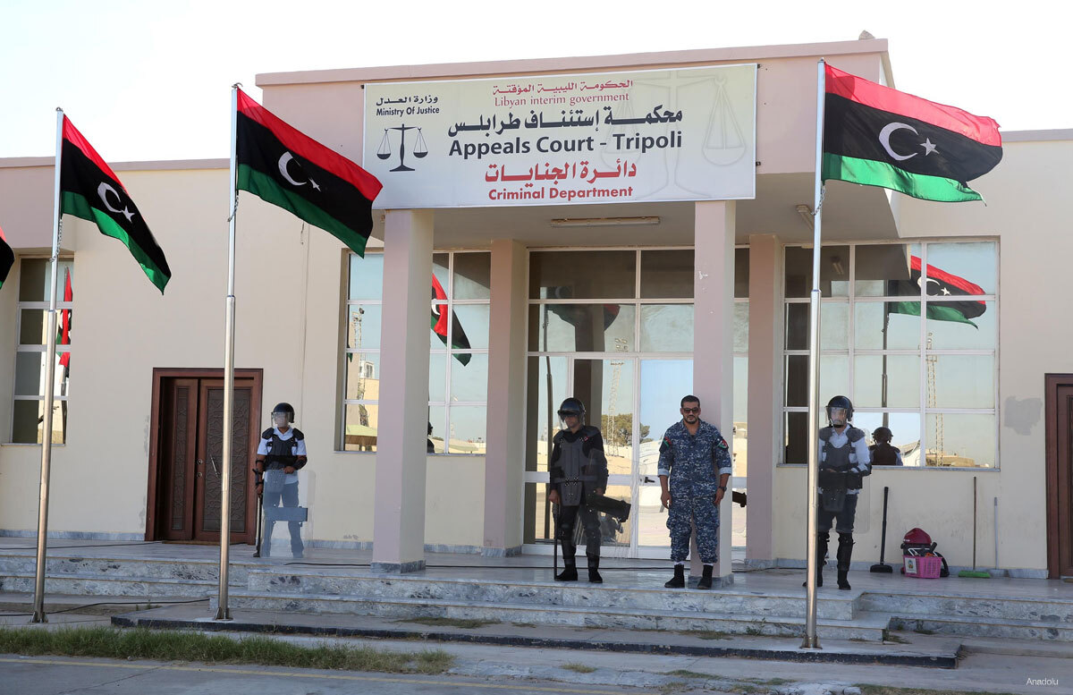 اختطفا 3 مصريين.. القضاء الليبي يضع عربيين اثنين في السجن