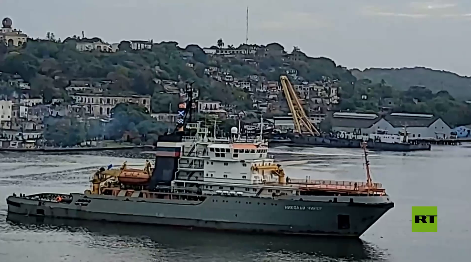 سفن حربية روسية ترسو في ميناء هافانا الرئيسي (فيديو)