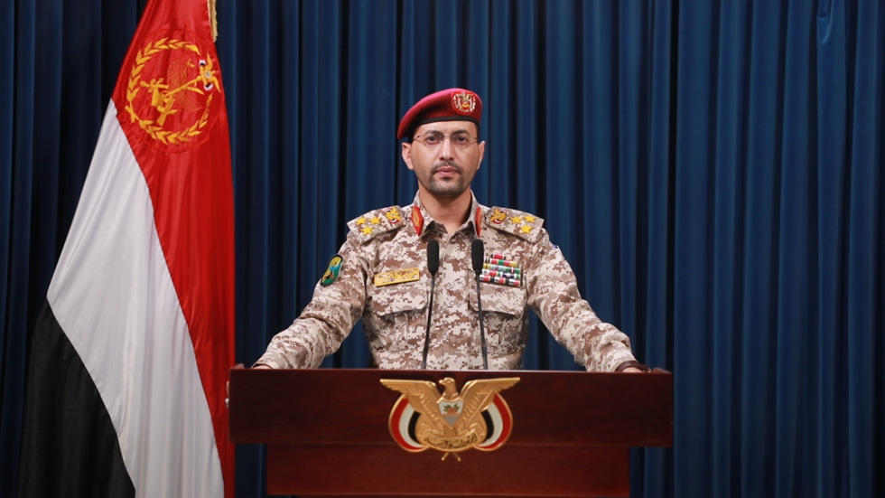 الحوثيون يعلنون تنفيذ ثلاث عمليات استهدفت 3 سفن في البحرين الأحمر والعربي
