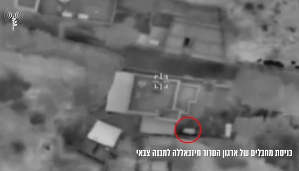 الجيش الإسرائيلي يعلن استهداف مجموعة من عناصر  