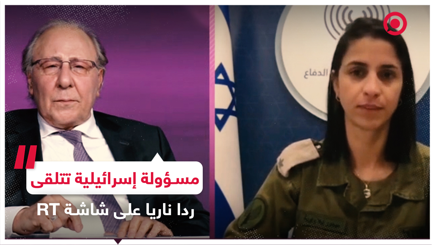 رد ناري من مقدم برنامج "قصارى القول" على نائب المتحدث باسم الجيش الإسرائيلي
