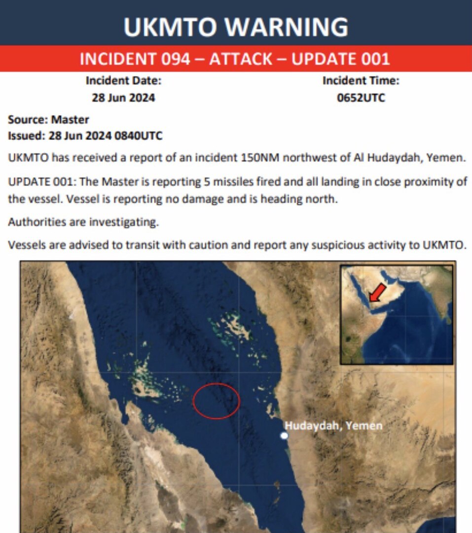 هيئة  بحرية بريطانية: سقوط 5 صواريخ بالقرب من سفينة أثناء إبحارها قبالة ساحل الحديدة اليمني
