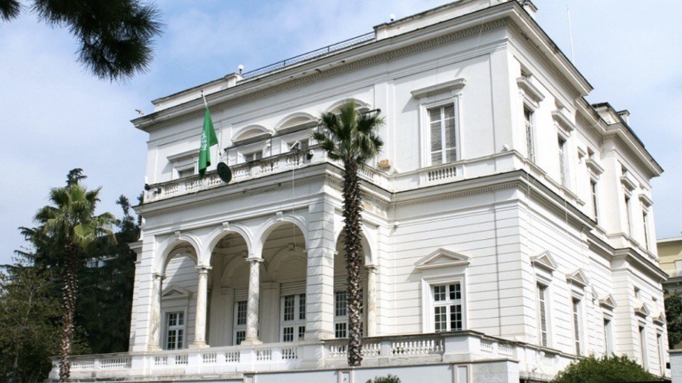 السفارة السعودية في روما تصدر تنبيها 