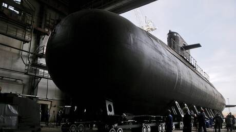 صورة أرشيفية