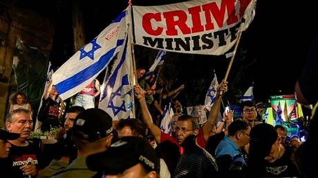 مظاهرات إسرائيلية في القدس تطالب بإسقاط حكومة نتنياهو وإجراء انتخابات مبكرة