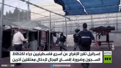 اكتظاظ السجون الإسرائيلية بالفلسطينيين