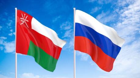 روسيا وسلطنة عُمان تناقشان إنشاء نظام أمني جماعي في منطقة الخليج