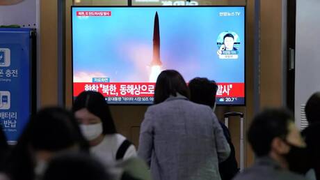 طوكيو: الصاروخ الذي أطلقته كوريا الشمالية سقط خارج المنطقة الاقتصادية اليابانية