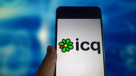 المستخدمون يودعون خدمة ICQ الشهيرة للأبد