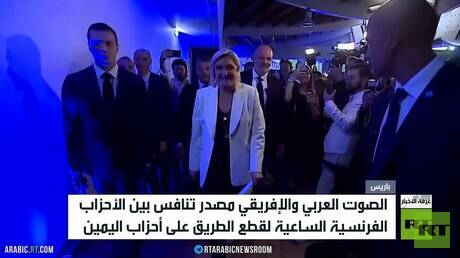 الأحزاب الفرنسية تتنافس على أصوات العرب