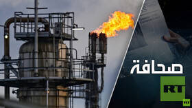 التناقضات تمزّق أوروبا بسبب الغاز الروسي